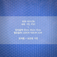 Load image into Gallery viewer, Casfel Honeycomb Edition(Black)